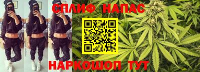 прущий лед Бузулук