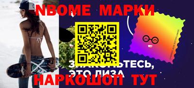 прущий лед Бузулук