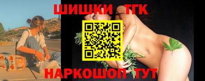 прущий лед Бузулук