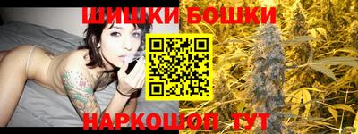 прущий лед Бузулук