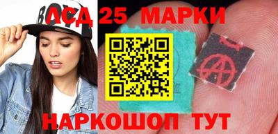 мяу мяу кристалл Бугуруслан