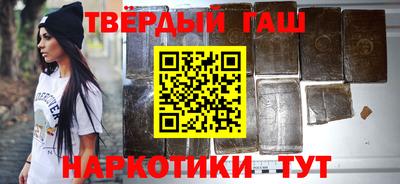 марки nbome Будённовск