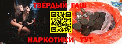 мяу мяу кристалл Бугуруслан