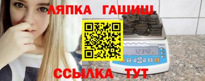 прущий лед Бузулук