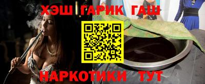 марки nbome Будённовск