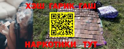прущий лед Бузулук